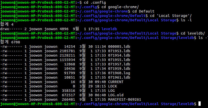 localstorage_location